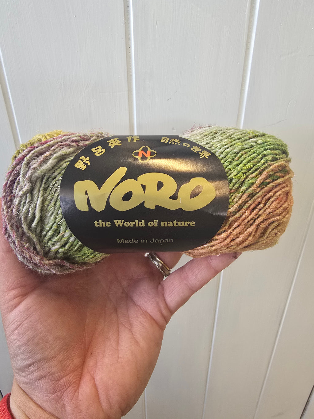 Re-Loved: Noro Janome