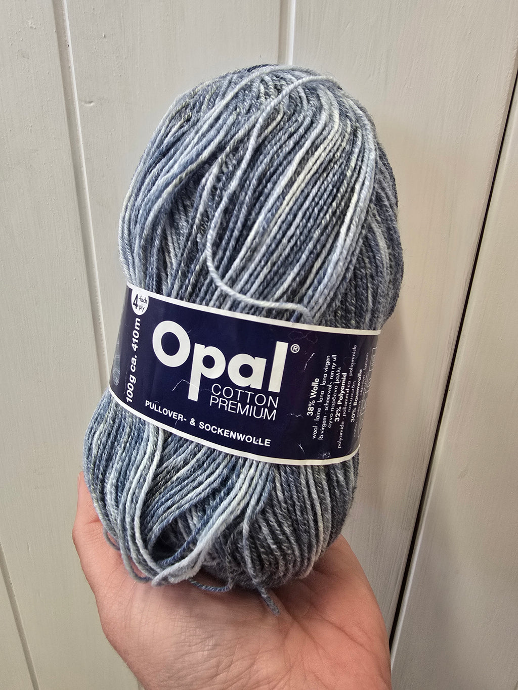 Re-Loved: Opal Premium Cotton