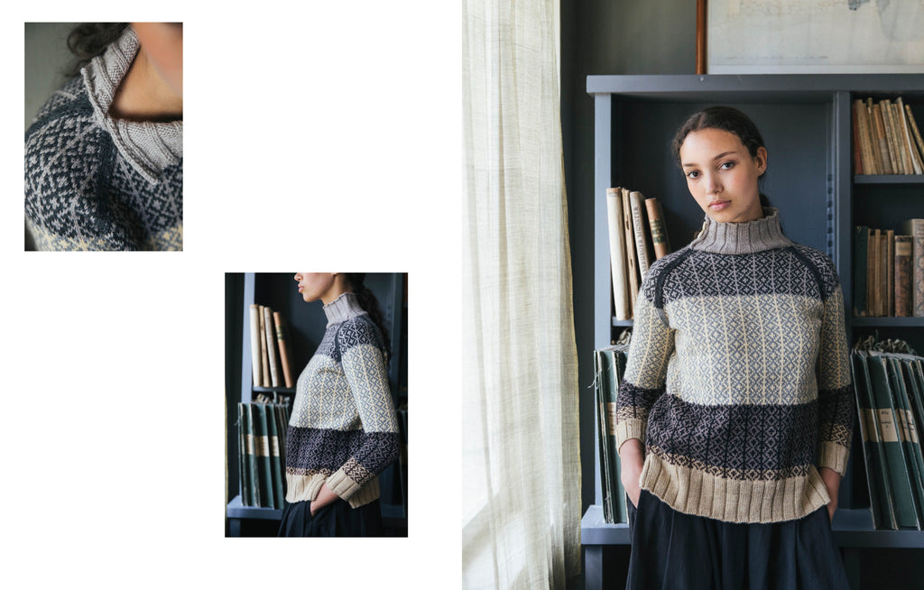 The Knitted Fabric - Dee Hardwicke