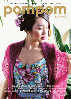 Pom Pom issue 9 / Summer 2014